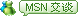 msn:newcourseip@163.com